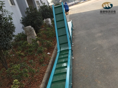 爬坡香蕉福利视频